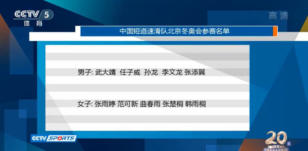 【比赛焦点瞬间】第3分钟，穆德里克左路突入禁区后倒三角回做，恩佐跟上远射被扑，随后自己补射打偏！